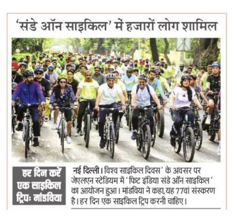 media coverage image